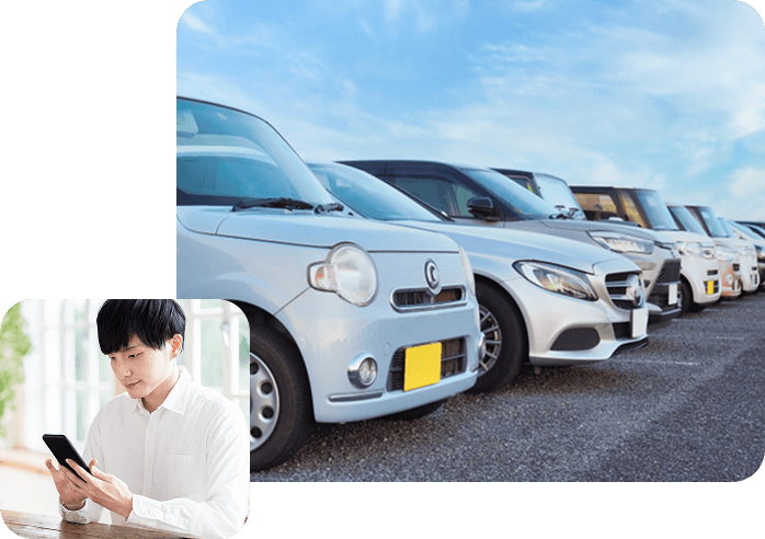 スマホで車を購入する人